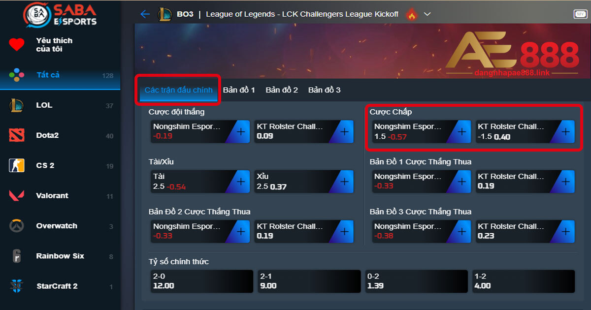 Ảnh minh hoạ kèo cược kèo chấp LOL tại E-Sport AE888