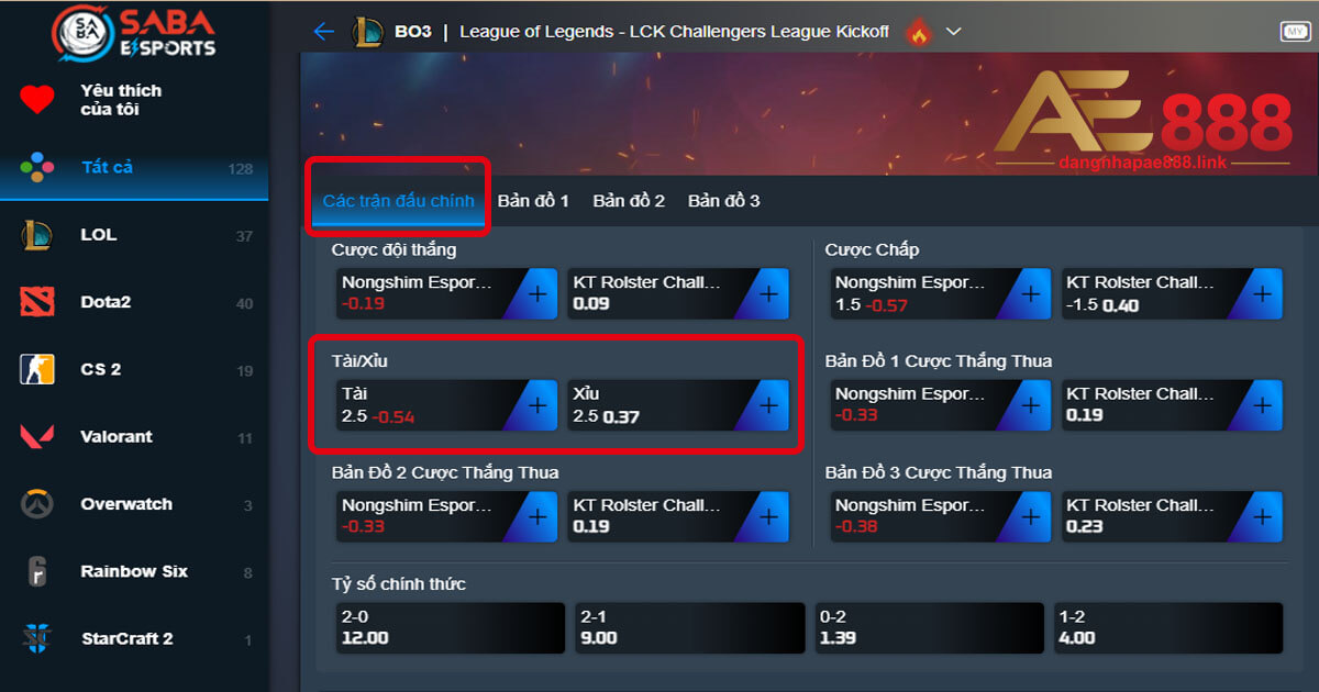 Ảnh minh hoạ kèo cược kèo Tài Xỉu LOL tại E-Sport AE888
